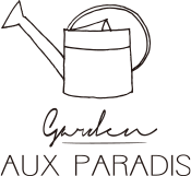garden AUX PARADIS