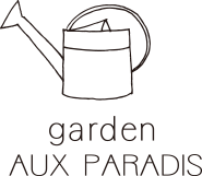 garden AUX PARADIS